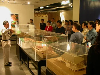 Toward A New Era 邁向新紀元  開幕茶會