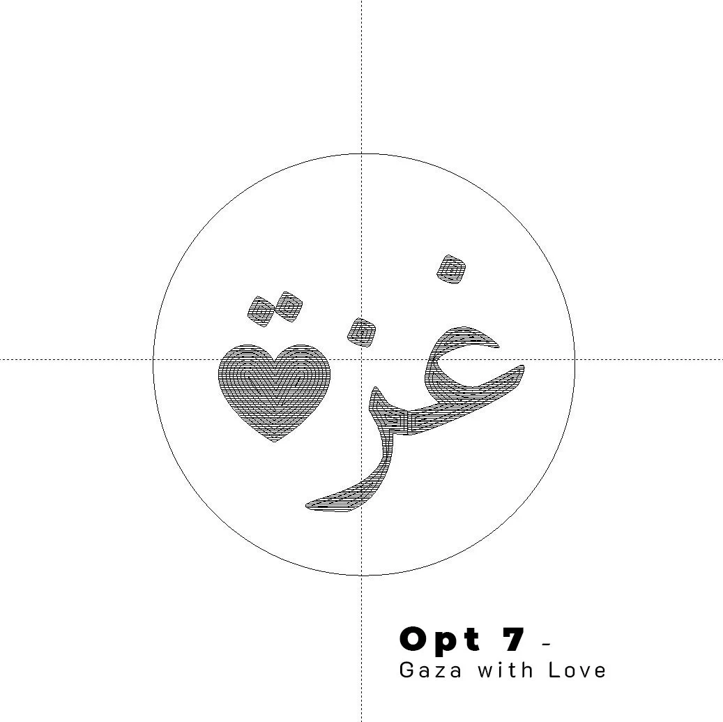 Opt 7 - Gaza with Love.JPG
