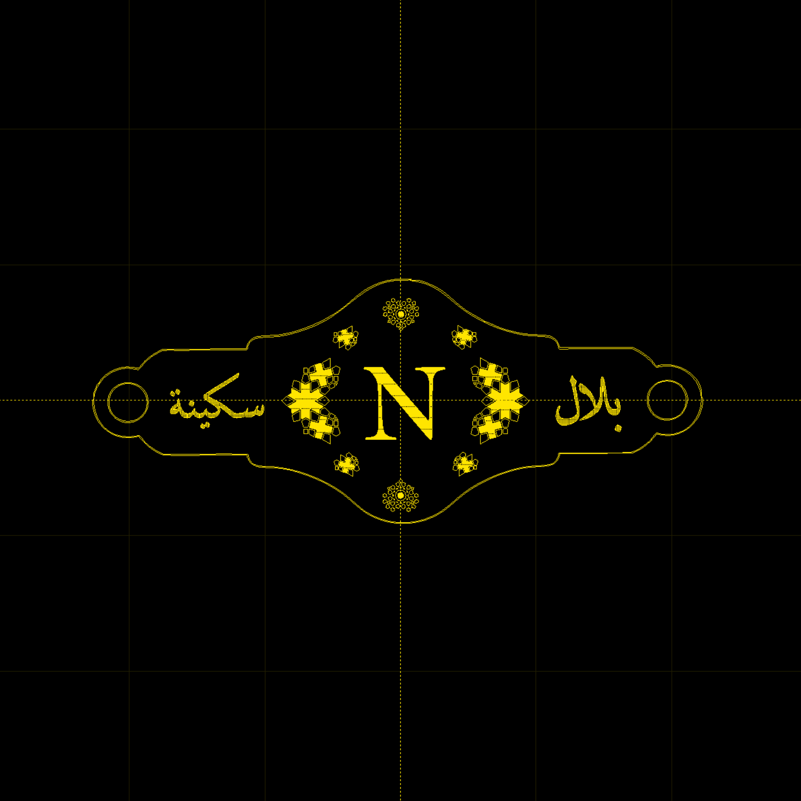 gem text.png (Copy) (Copy) (Copy) (Copy) (Copy) (Copy)