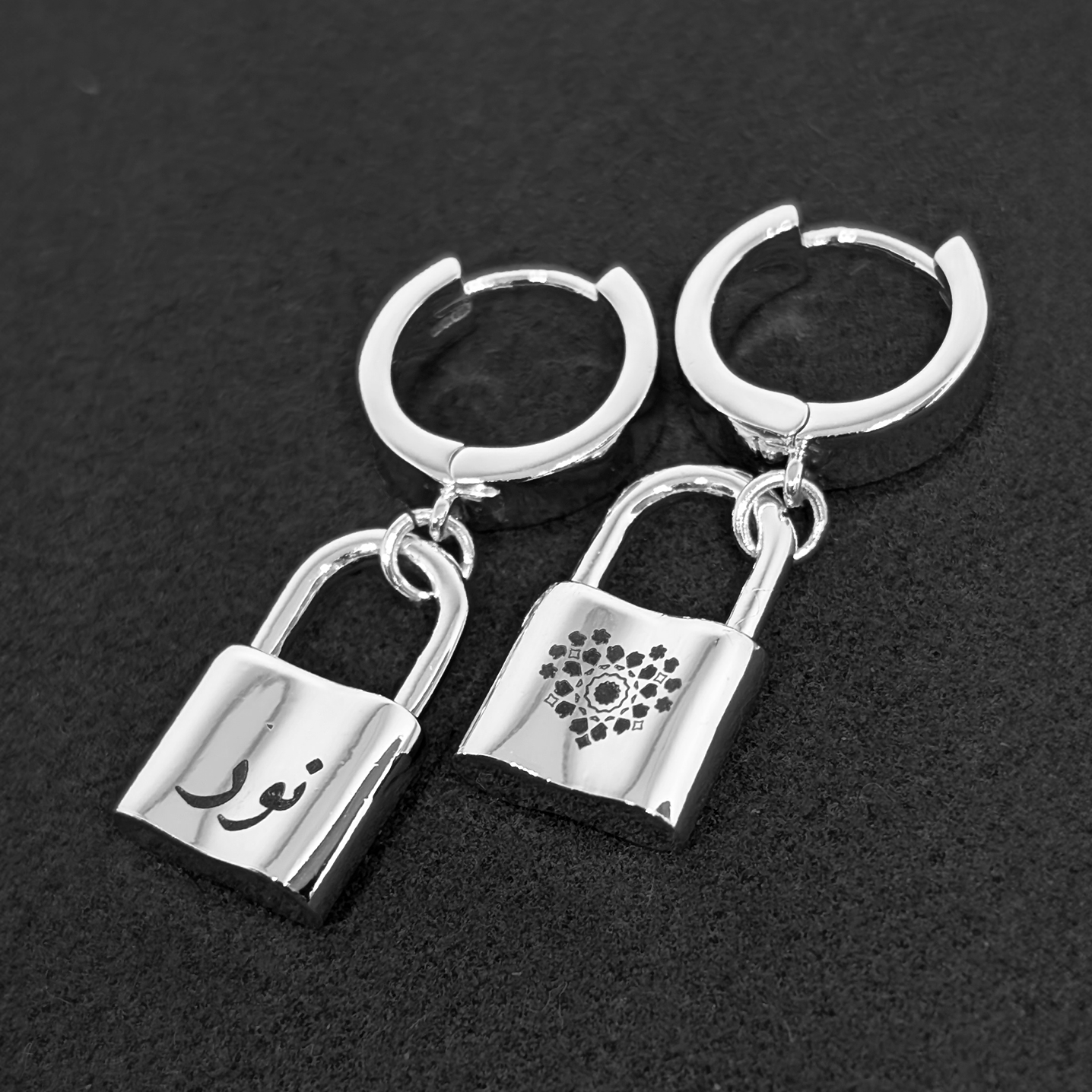 lock earrings square - noor arabic silver.png