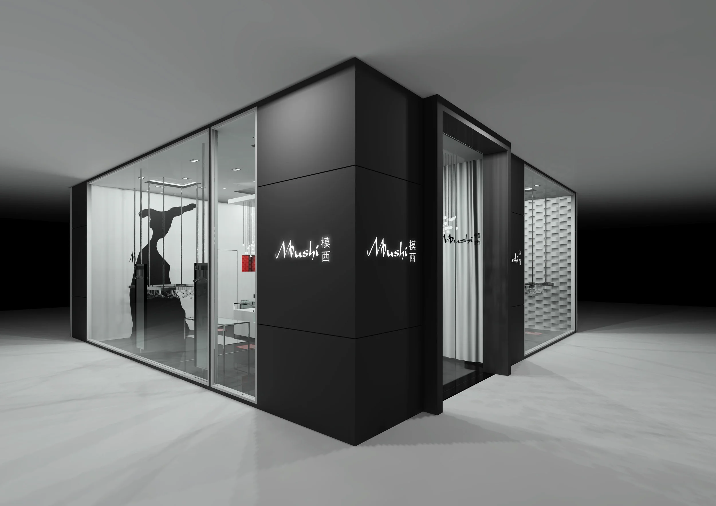  render 