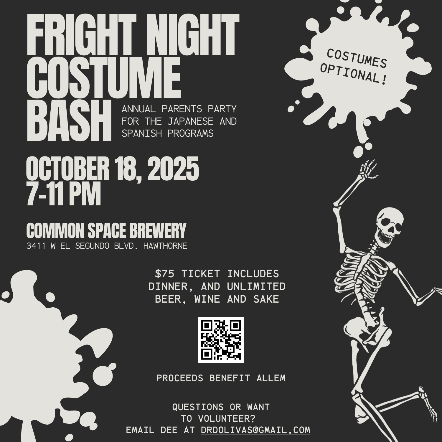 Marino Fright Night (5 x 5 in).png