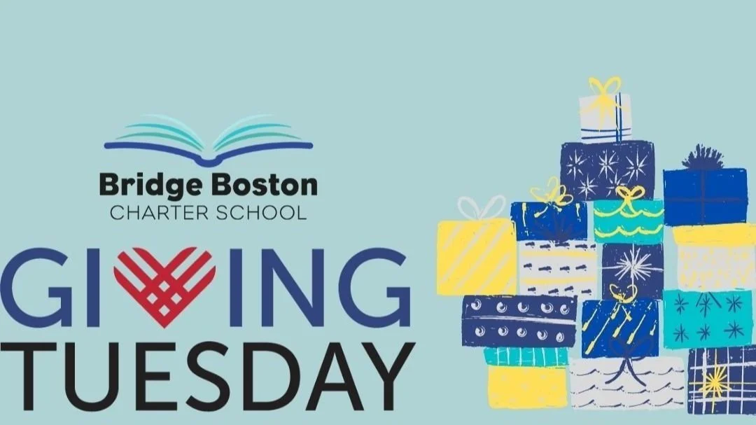 Please support our Holiday Gift Drive!
