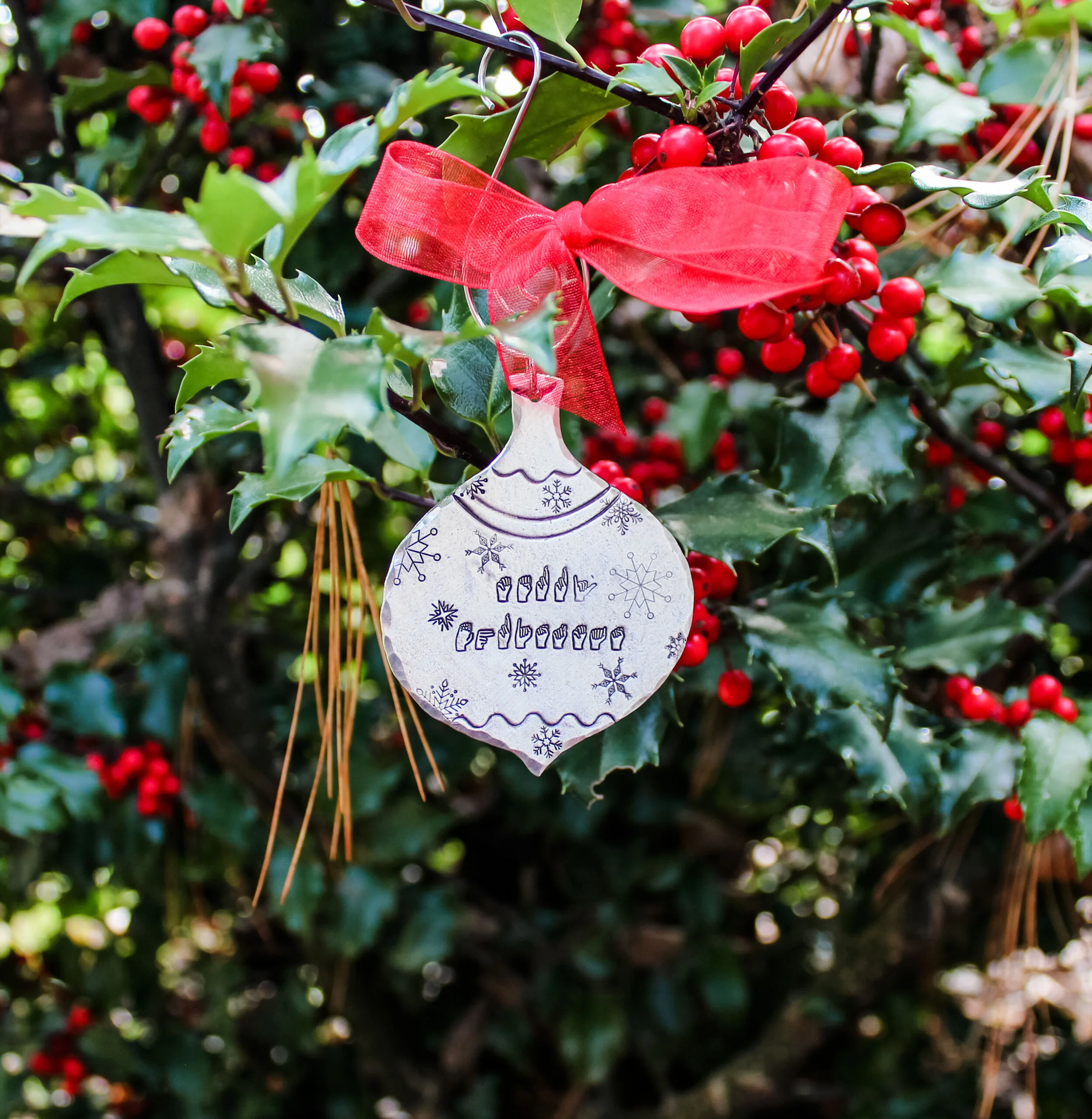 IMG_2443_asl_christmas_ornament.jpg