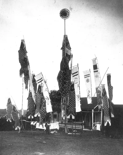 From the Collections of Kona Historical Society.