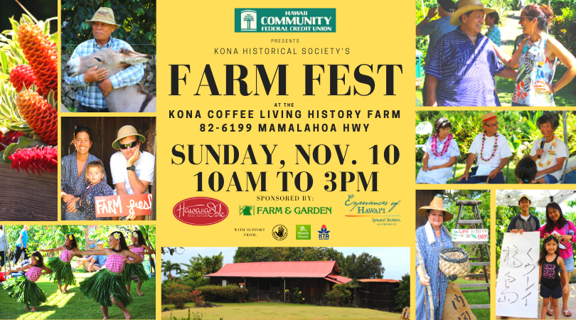 Farm Fest Kona Historical Society