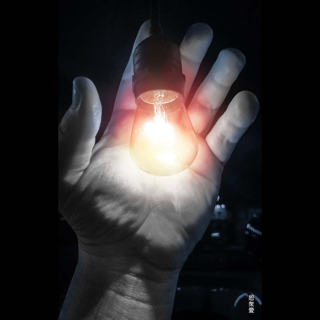 Brilliant Bulb Brightens Brilliantly .png