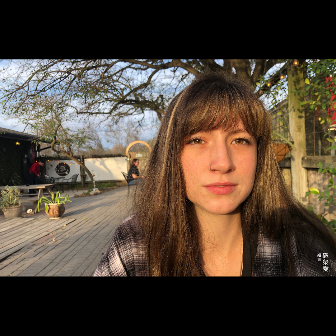Brown Eyed Coffee Shop Girl.png