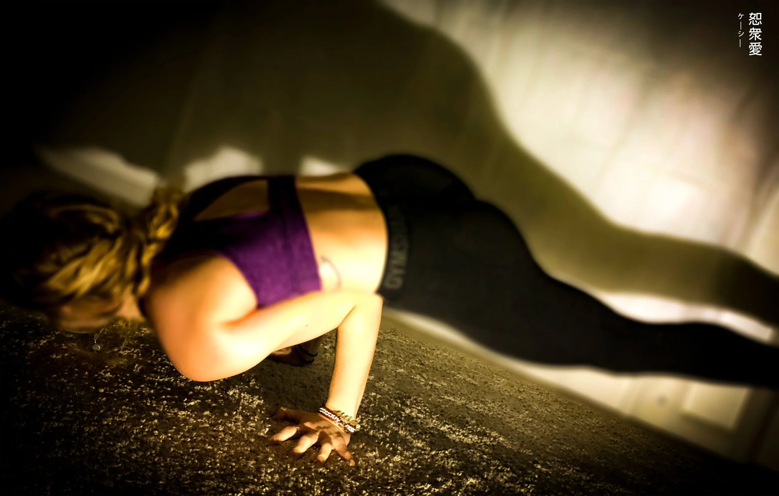 Acrobat in training.jpg