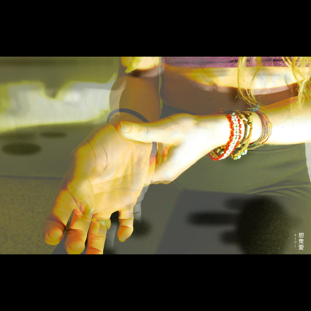 Distorted spirit.png