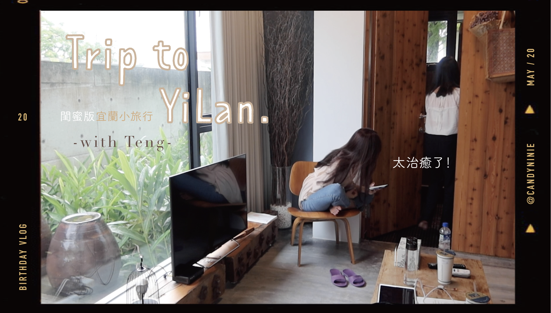VLOG #3