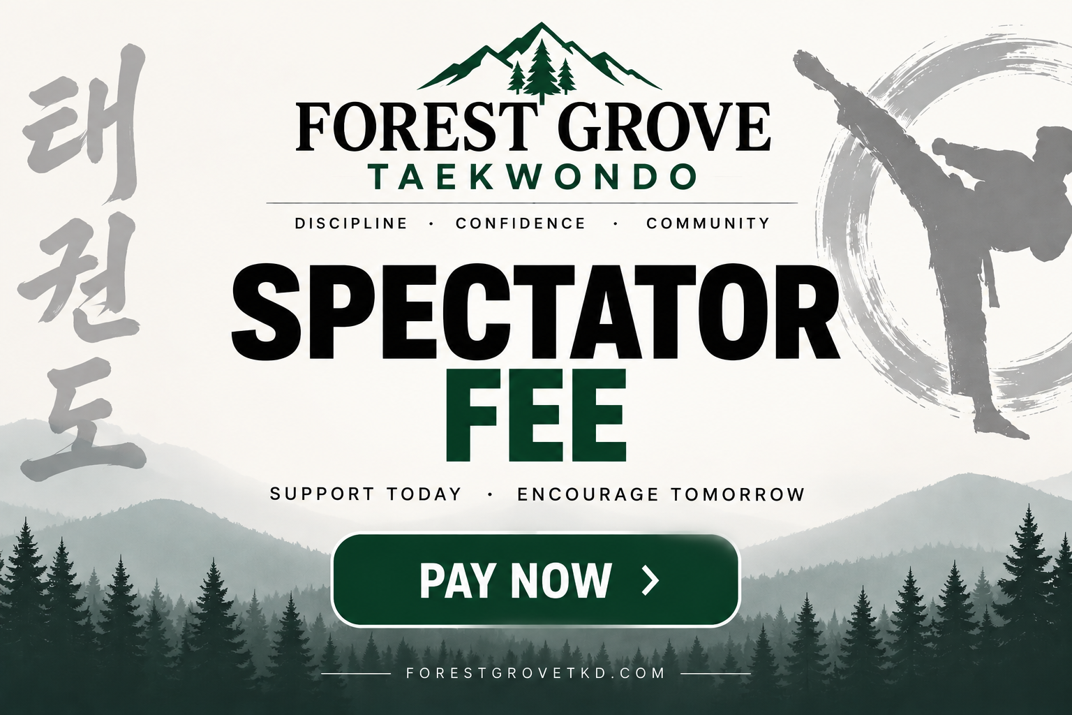 Tournament Spectator Fee.png