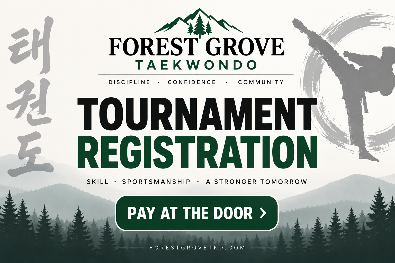 Pay at the Door: Fall Tournament Registration