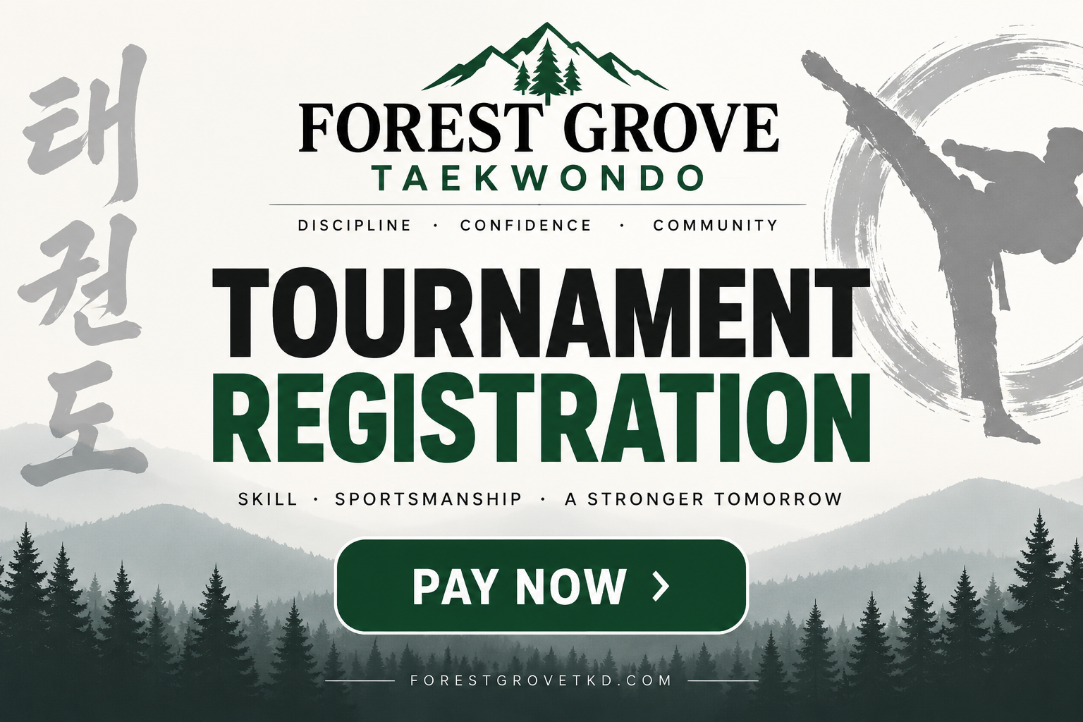 Pay Now: Fall Tournament Registration