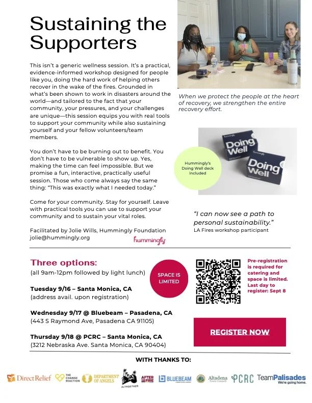 20250826_FLIER_FINAL_SUSTAINING THE SUPPORTERS.jpg
