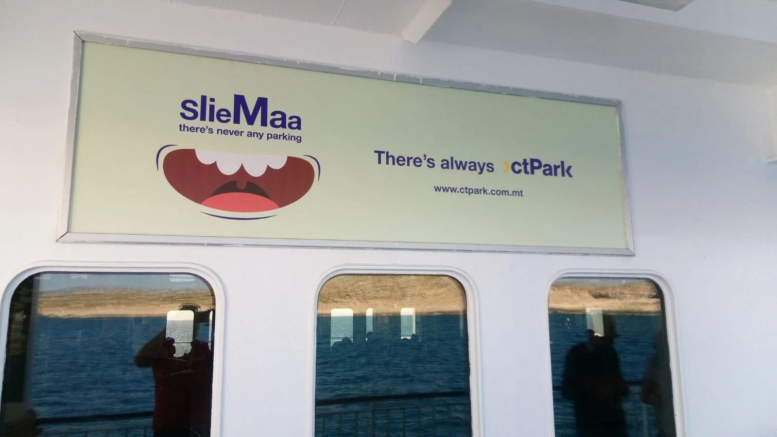 GOZO FERRY - LOWER DECK