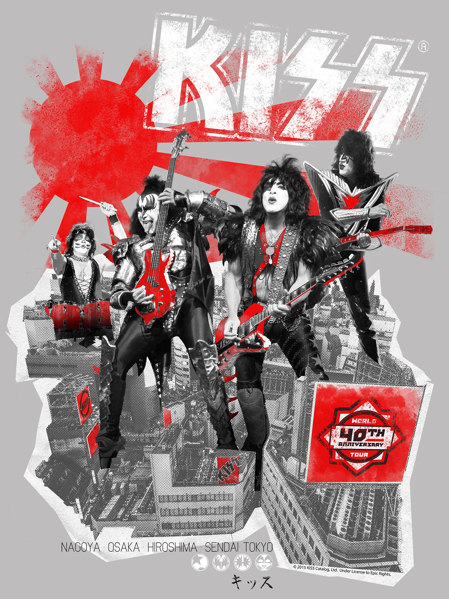 3.KISS-Japan-Final.jpg