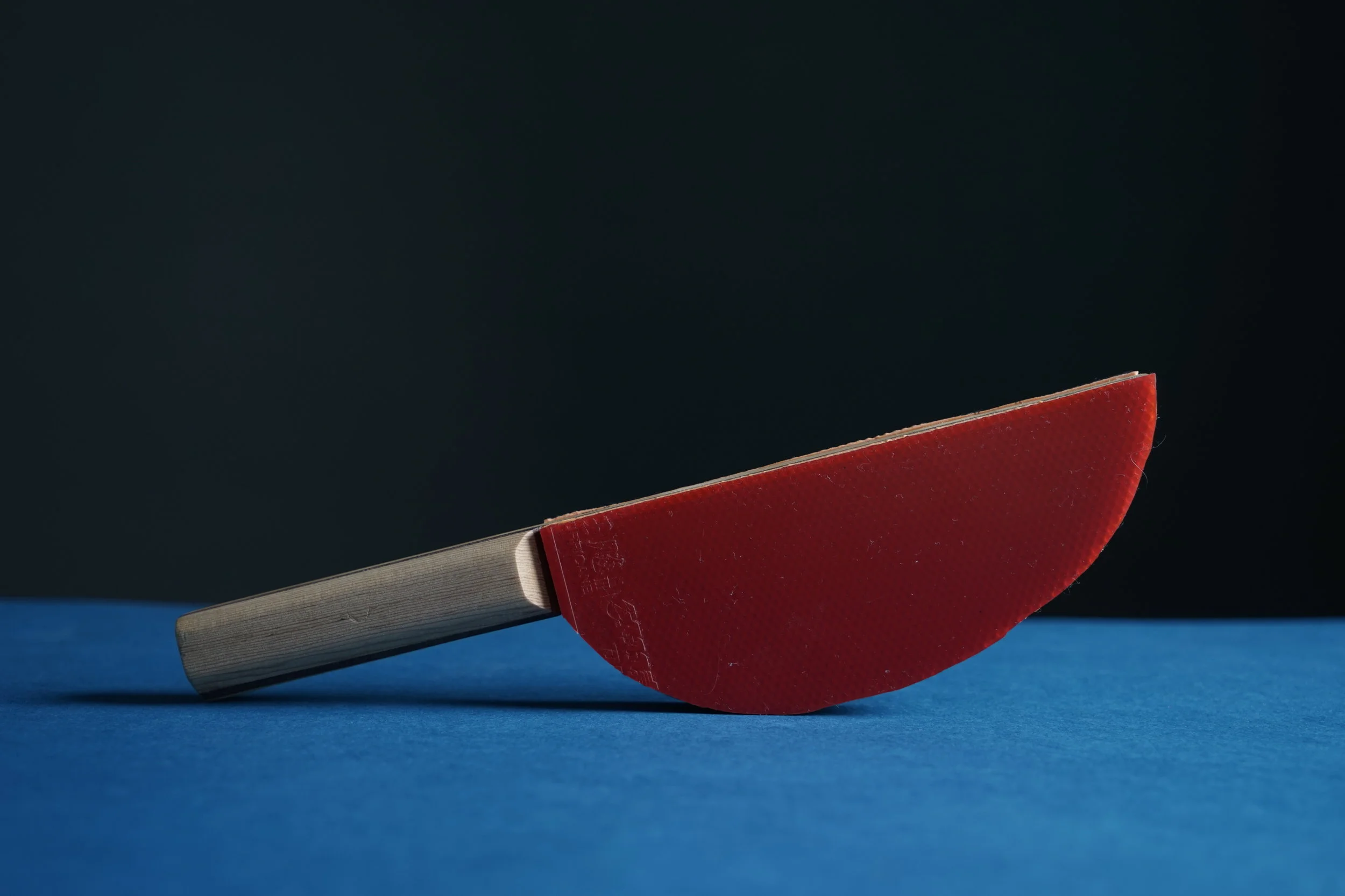 Chop 2