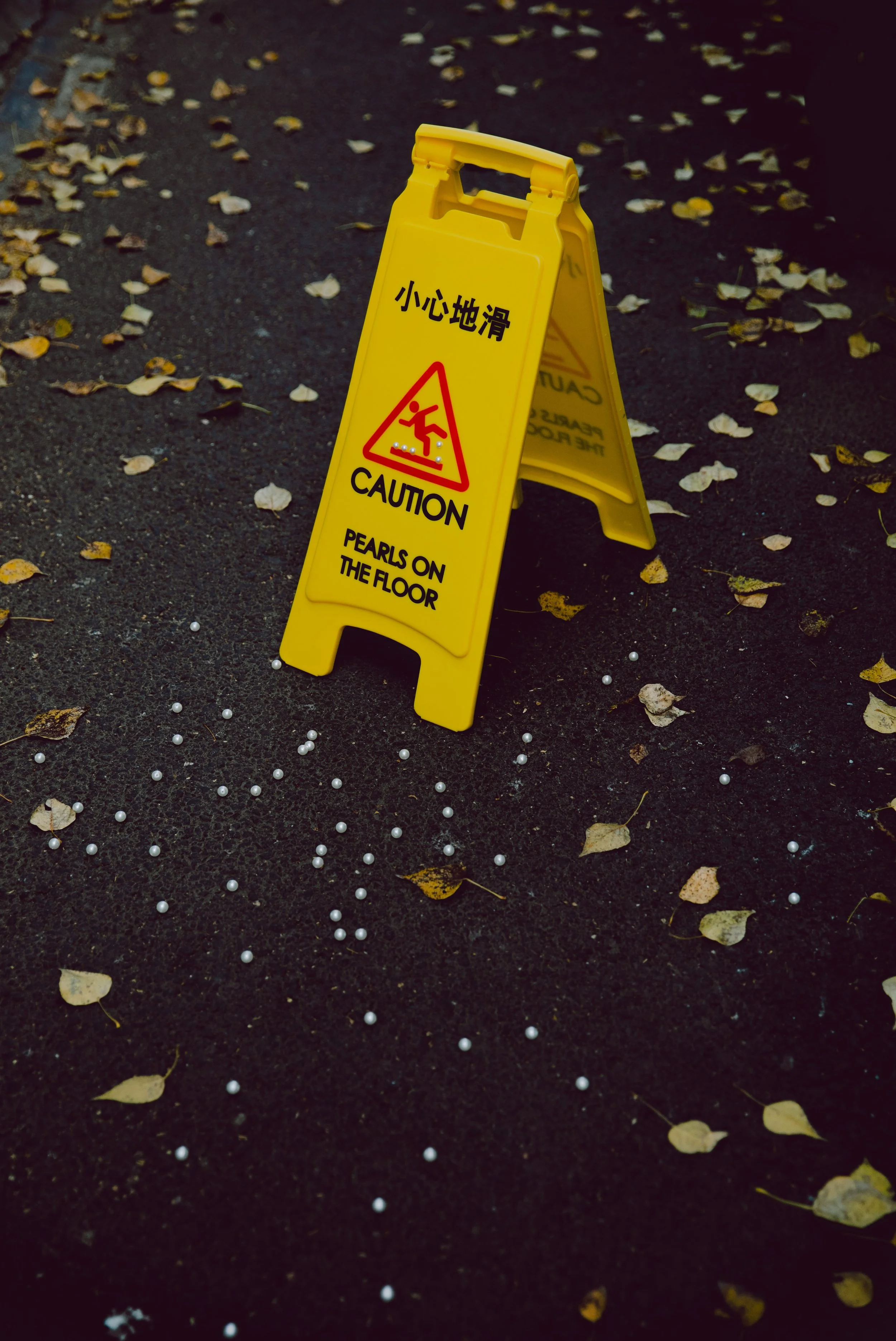 小心地滑2.jpg