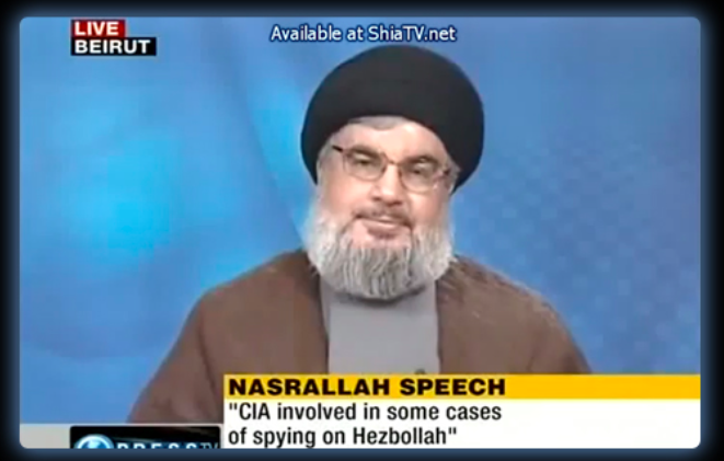 Hezbollah Secretary General - REVEALING IDENTITIES OF 10 UNDERCOVER OFFICERS IN TV BROADCAST. JUNE 24, 2011.