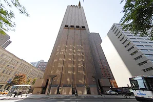 AT&T Long Lines - 33 Thomas street, NYC, USA