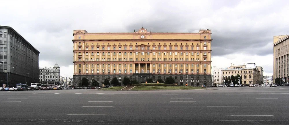 Lubyanka building - Lubyanka square, Moscow, Russia