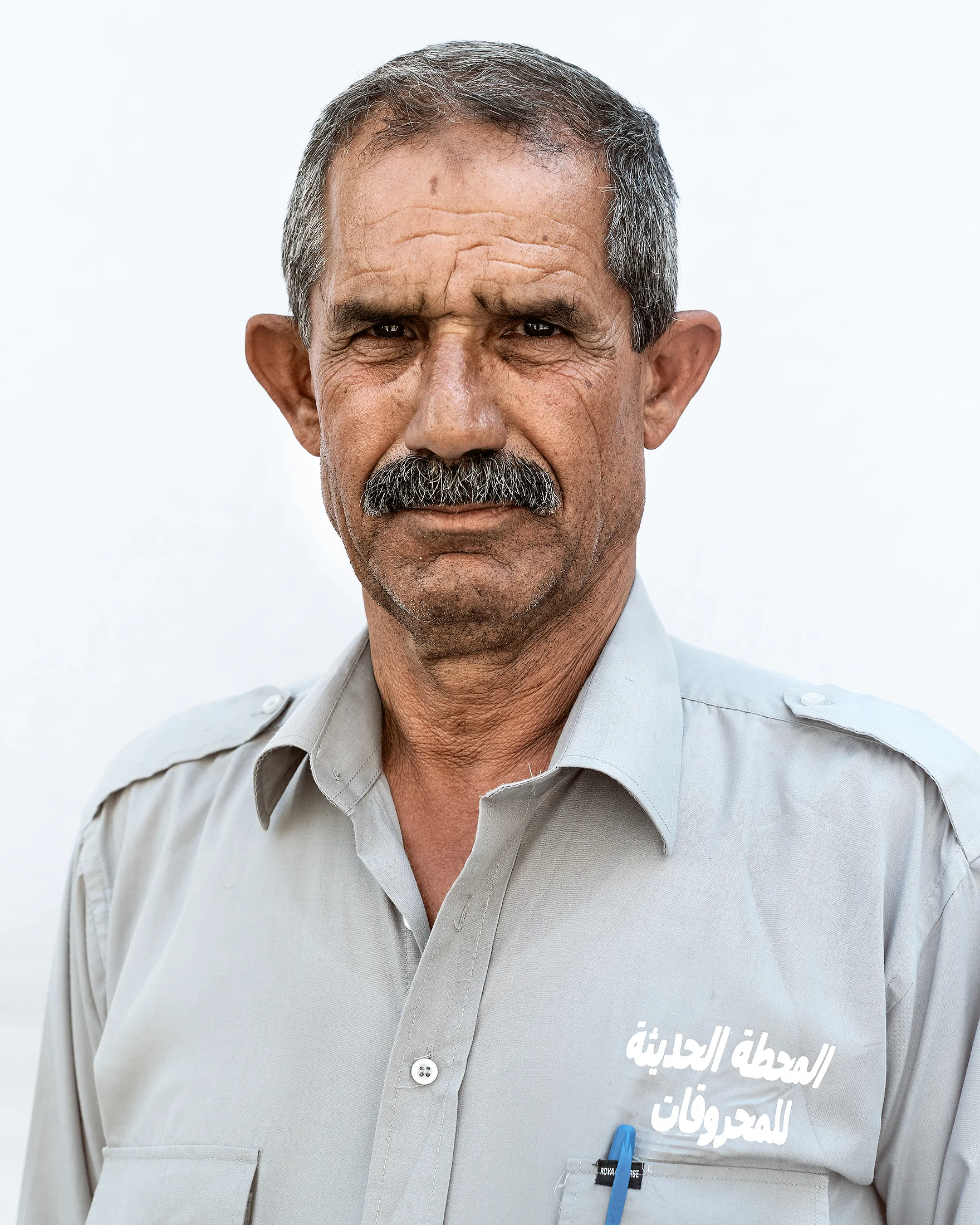 Guard, Bethlehem, 2017