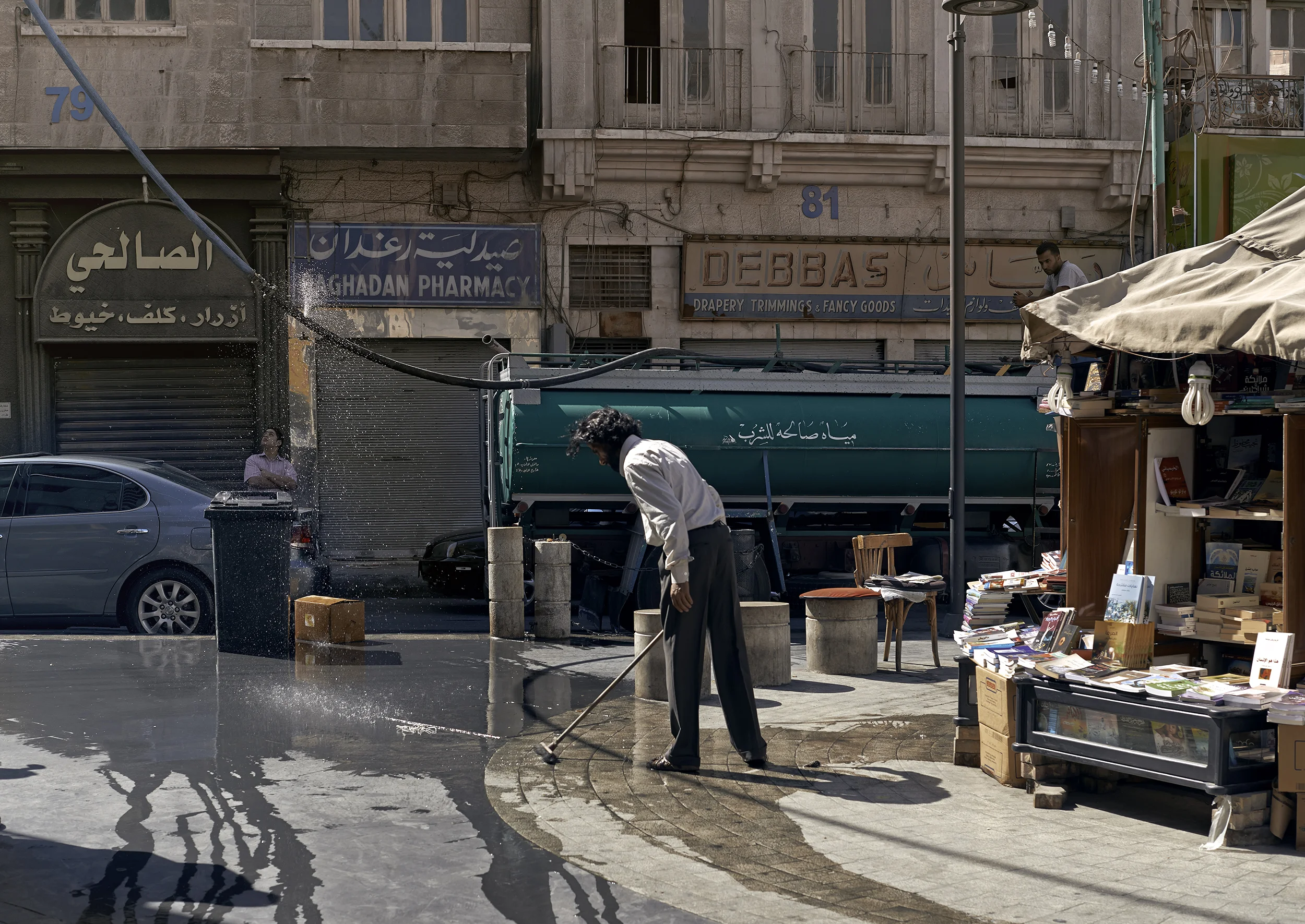 Water, Amman, 2013