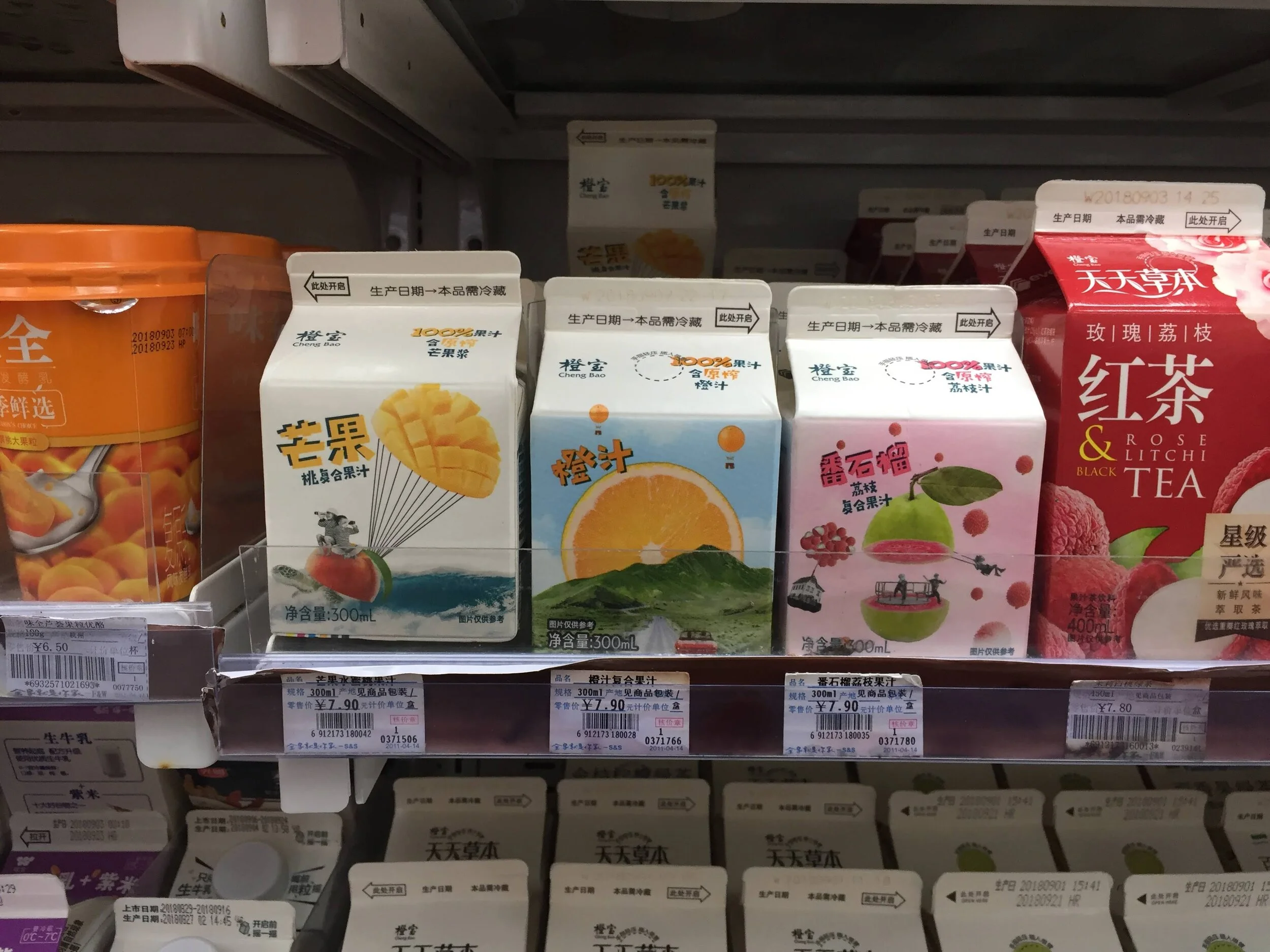  Displayed in Chinese grocers and convenience stores. 
