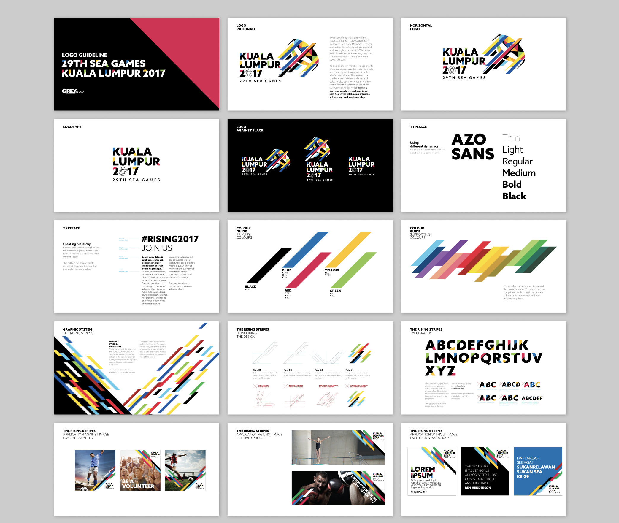  Brand Guidelines 