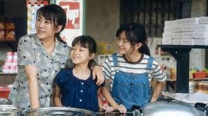 Film: The Dumpling Queen