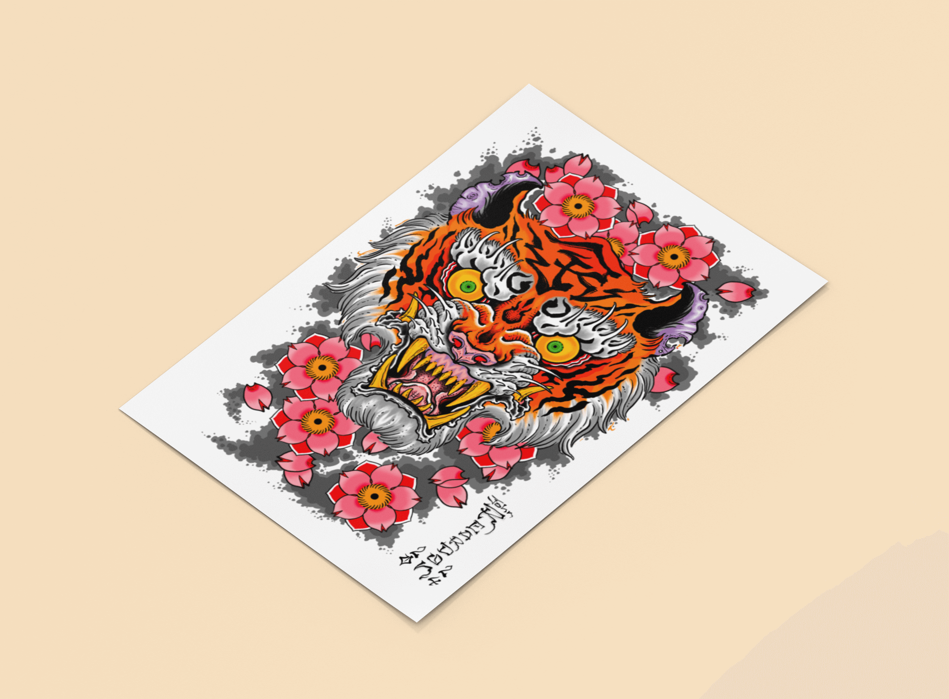 Yellow background with a tattoo shop desgn print in color with tiger and flowers.