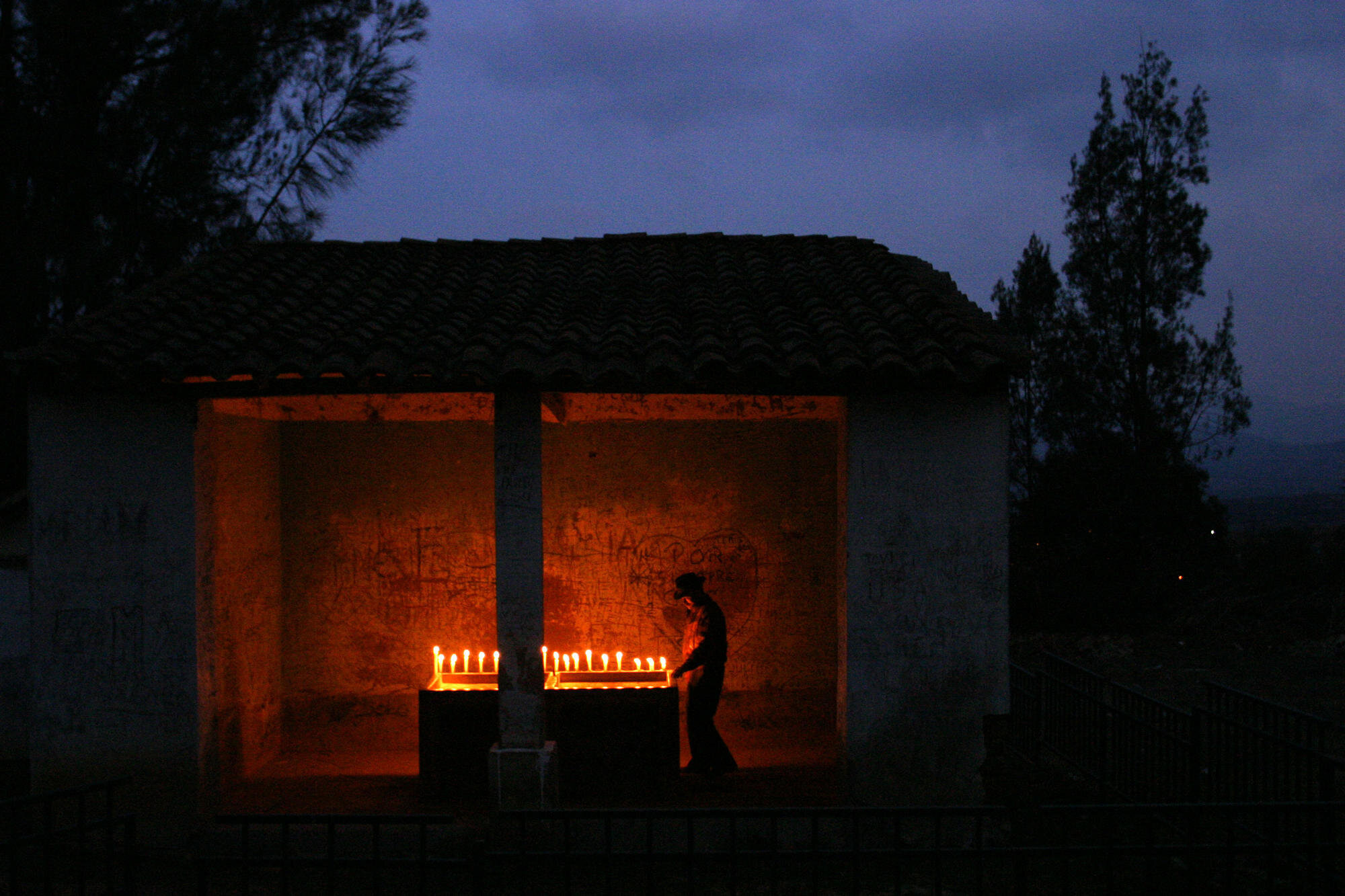  Laundry where the corpse of Che was shown to the press                        