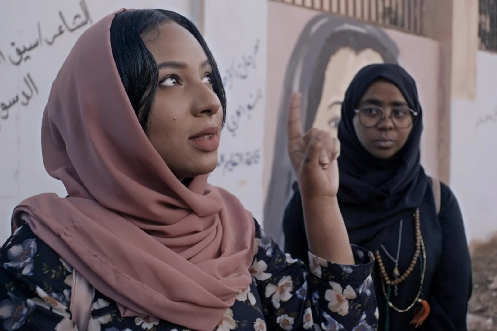 Sudan Remember Us 03.jpg