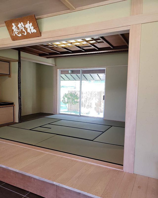 Fresh green tatami mats, matcha tea, and a green back drop. Celebrating the green tomorrow. Join us for Sakura Matsuri.

Walk the garden, see the expertise craftsmanship throughout the teahouse with 3 public tea ceremonies, dancing, drums, food truck