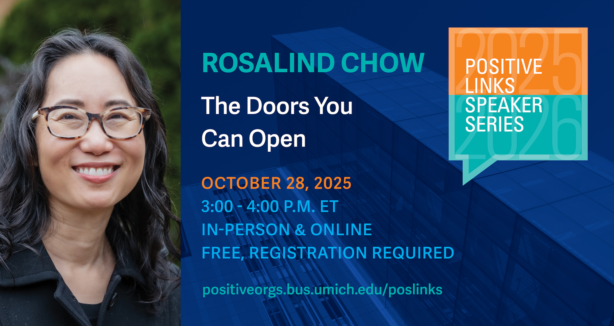 Positive Links Speaker Series: The Doors You Can Open: Networking, Building Trust, and Using Your Influence to Create a More Inclusive Workplace