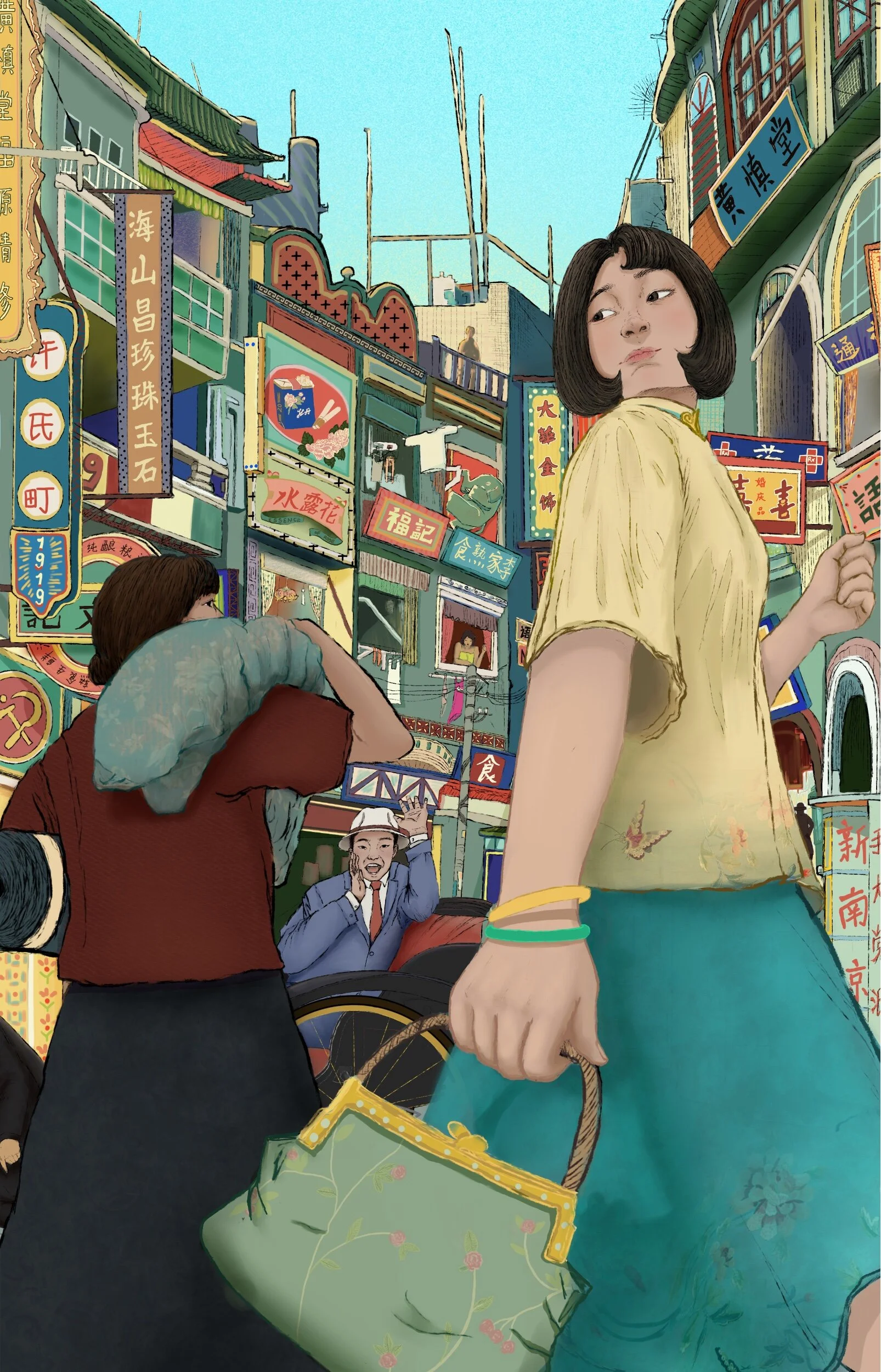 10. Long time no see 好久不见.jpg