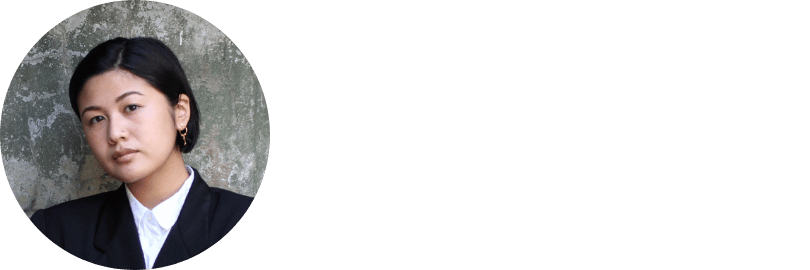 Contemporary Poetry: Finding the Line with Mindy Gill