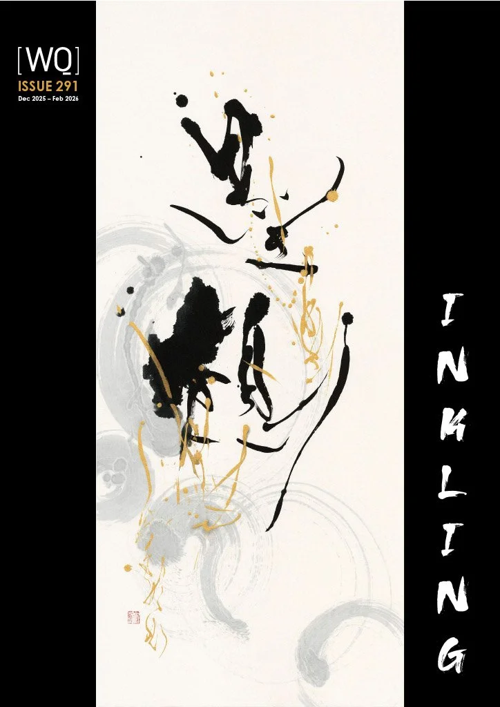 WQ_291_cover.jpg