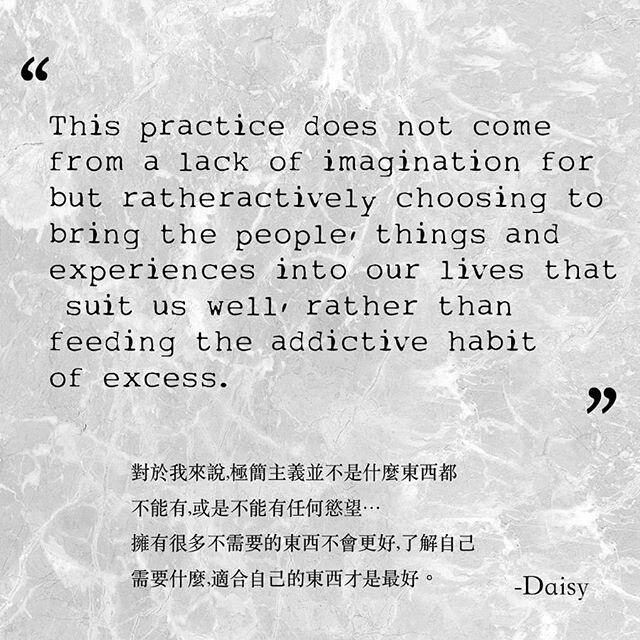 Pic1【What does life mean to you ?】
We would share our customers comment after using  #DcHandGel ,it’s not only how you feel about the products you use ,but  how we change your life.
Daisy’s quote was be our first example ,she found one thing which mi