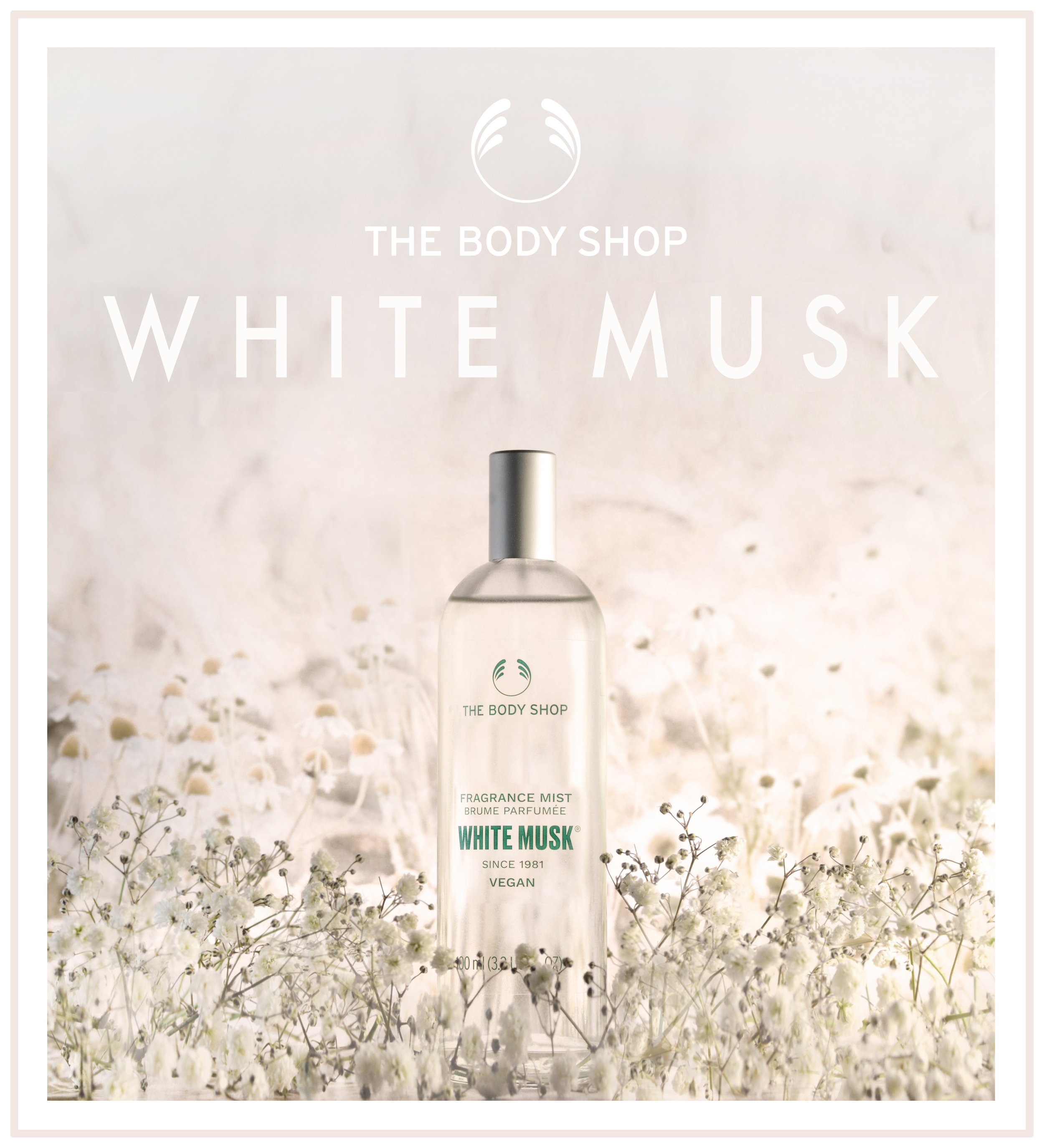  Full advertising archive coming soon. 