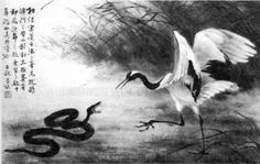 snake and crane3.jpg