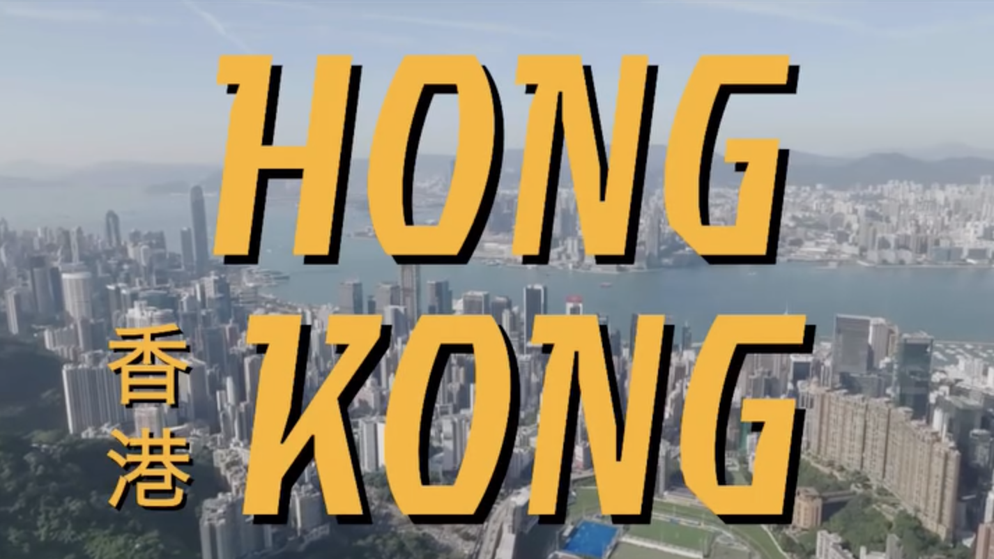 Jeremy Pang’s Hong Kong Kitchen