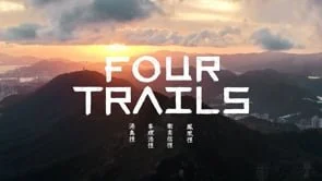 Four Trails Trailer