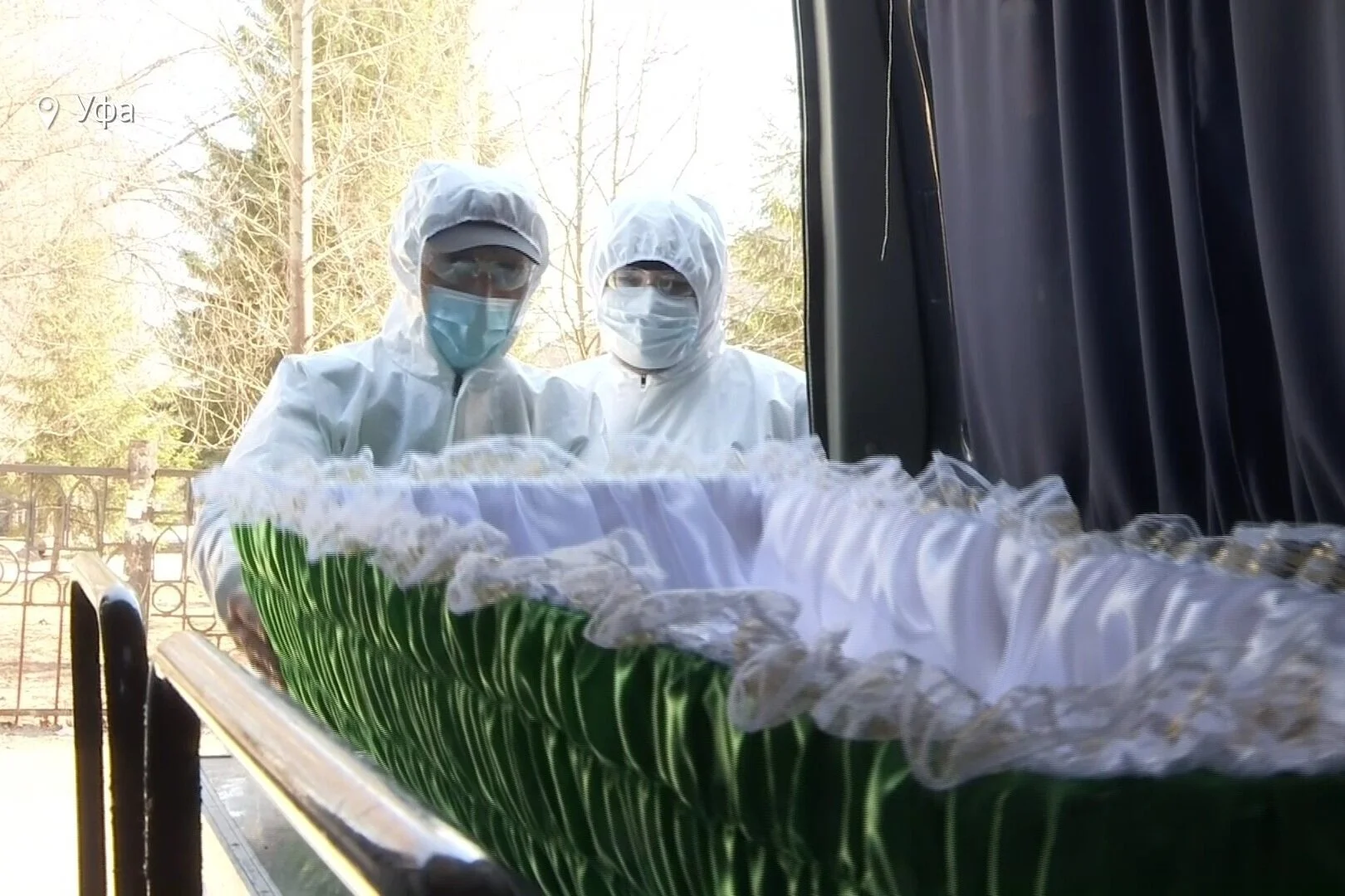 Russian company UfaRitual offers online service for funerals via Zoom or WhatsApp