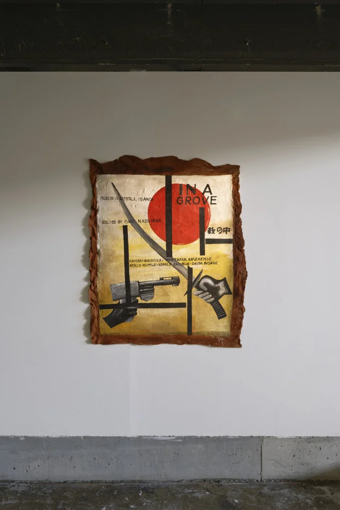 Louis-Cyprien Rials’s exhibition “On the Wakaliga Roadside”. Palais de Tokyo.