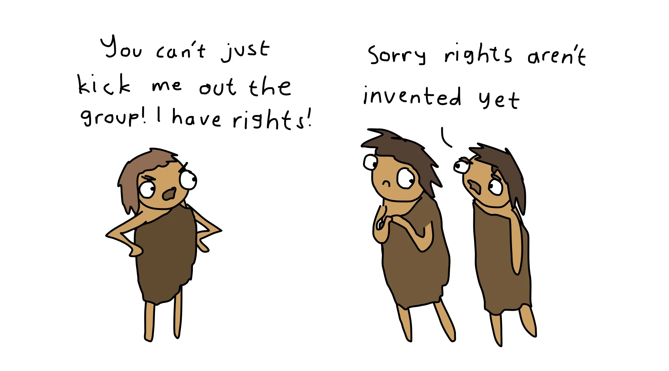 public.jpeg