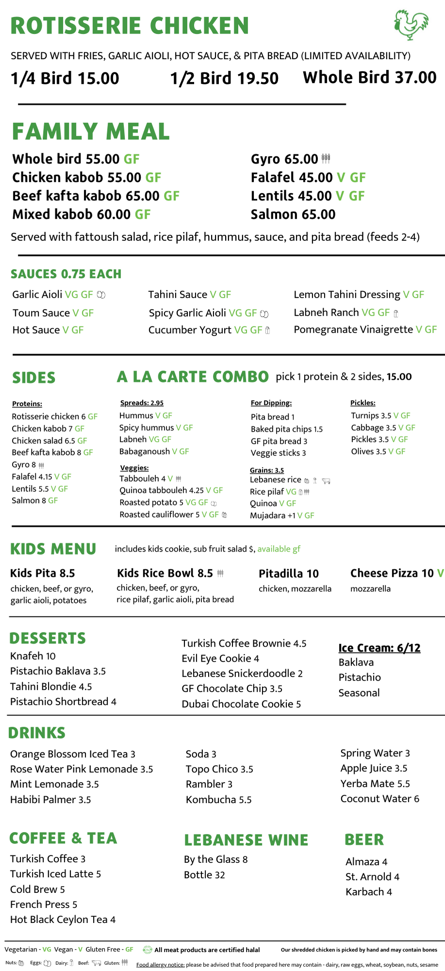 West U Menu 3