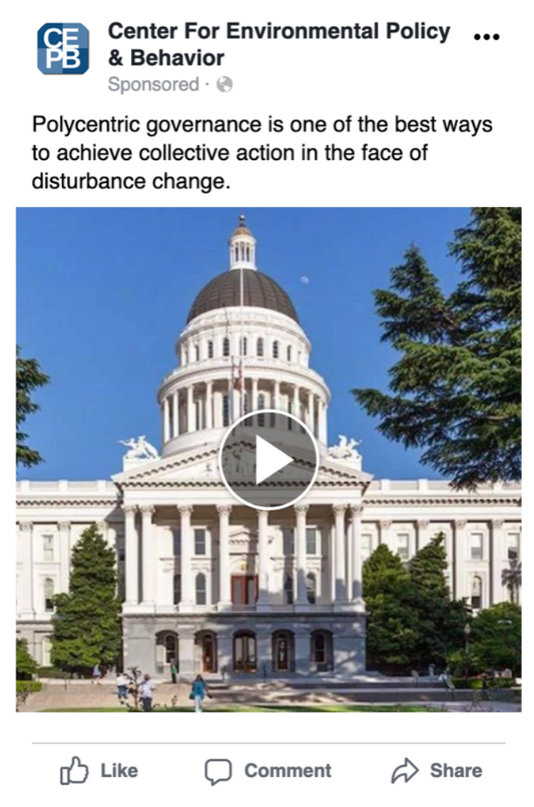 CEPB_Sacramento_Advertisement_Sample