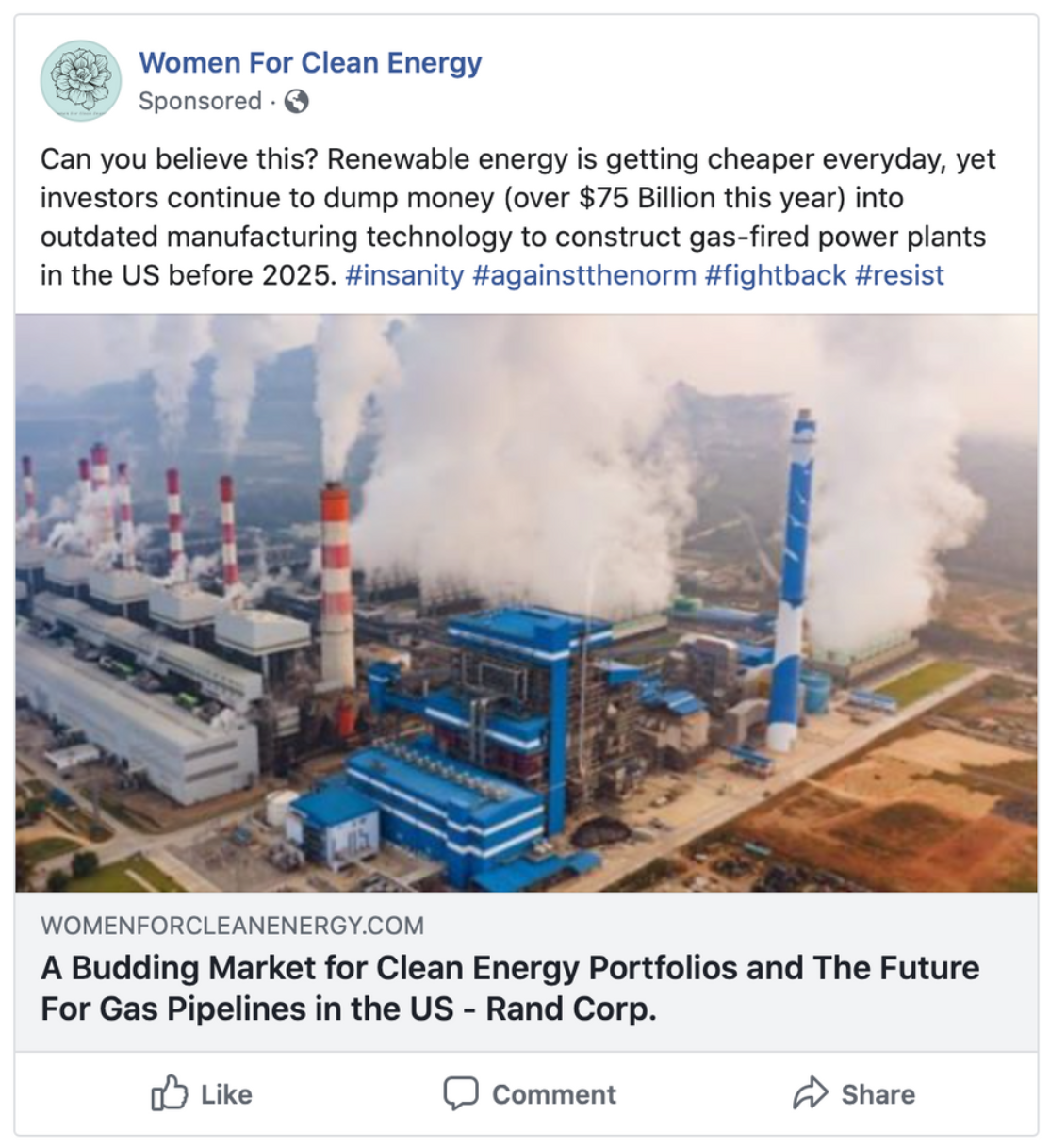 WFCE_Environment_Advertisement_Sample